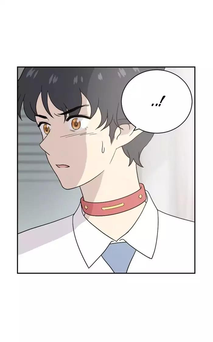 Hana Haru Chapter 42 page 42 - Chapter 42