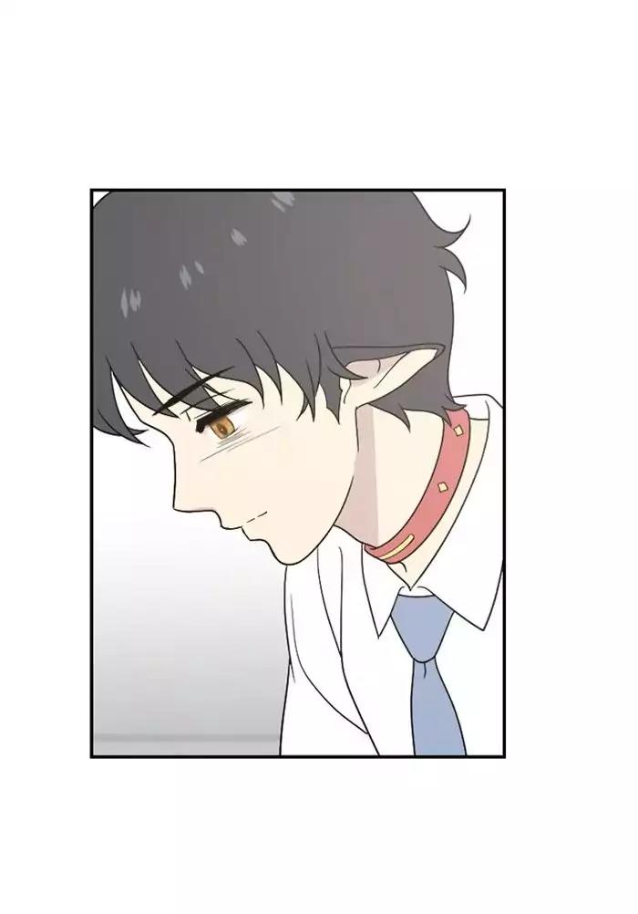 Hana Haru Chapter 42 page 5 - Chapter 42