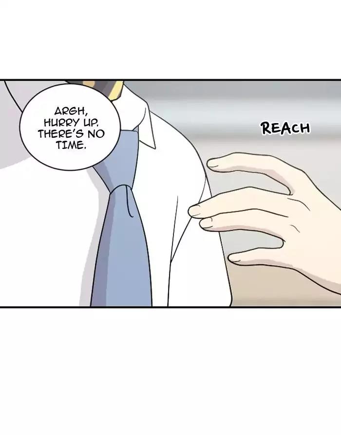 Hana Haru Chapter 42 page 52 - Chapter 42