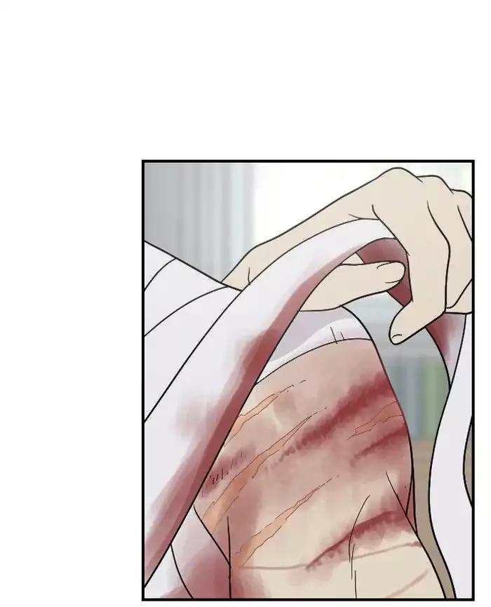 Hana Haru Chapter 42 page 57 - Chapter 42