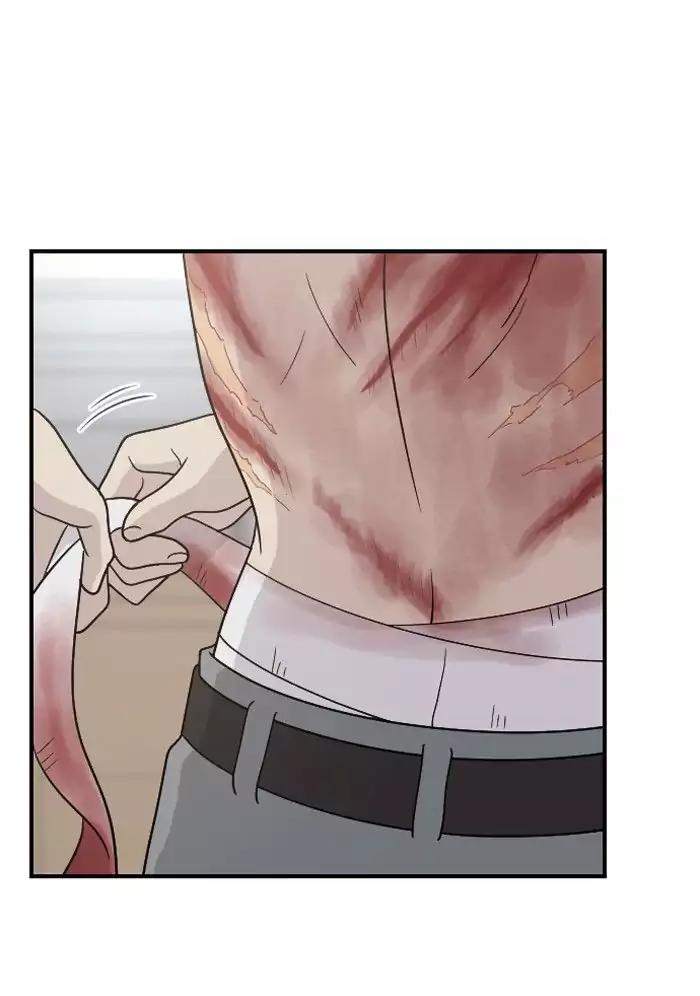 Hana Haru Chapter 42 page 58 - Chapter 42