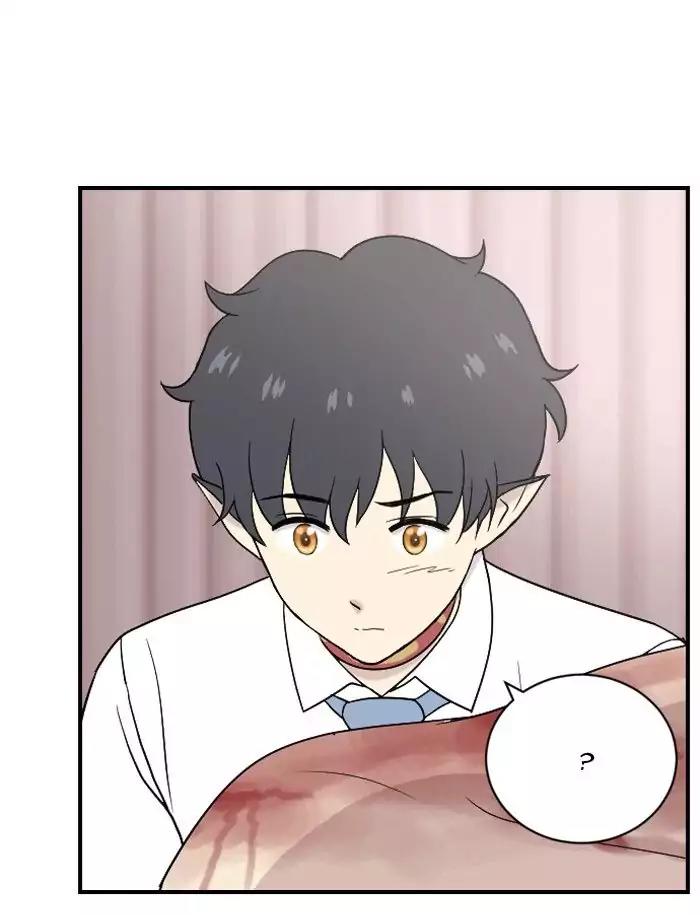 Hana Haru Chapter 42 page 70 - Chapter 42