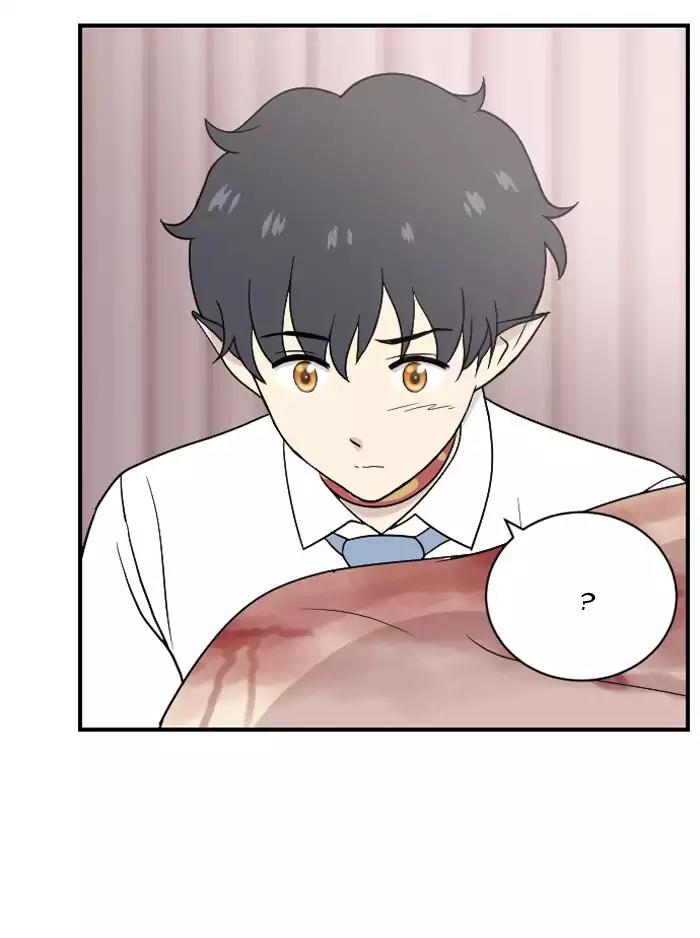 Hana Haru Chapter 43 page 2 - Chapter 43