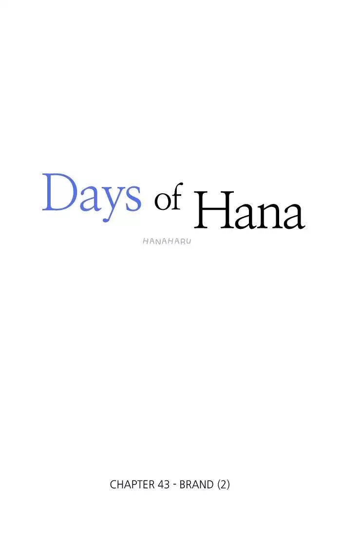 Hana Haru Chapter 43 page 36 - Chapter 43