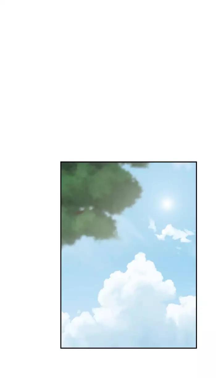 Hana Haru Chapter 43 page 37 - Chapter 43