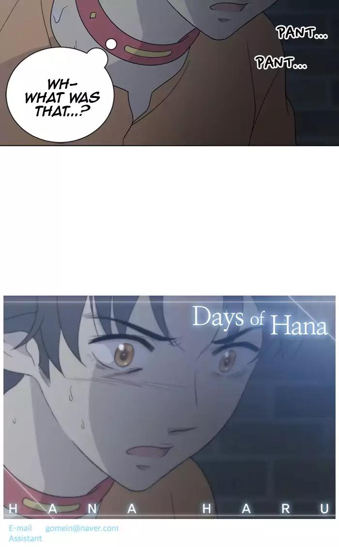 Hana Haru Chapter 43 page 73 - Chapter 43
