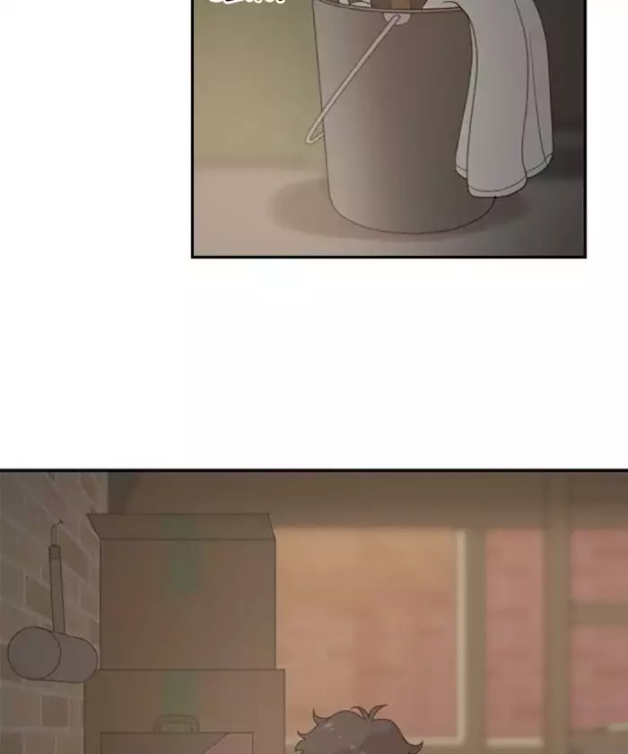 Hana Haru Chapter 44 page 32 - Chapter 44: Into the Darkness (1)
