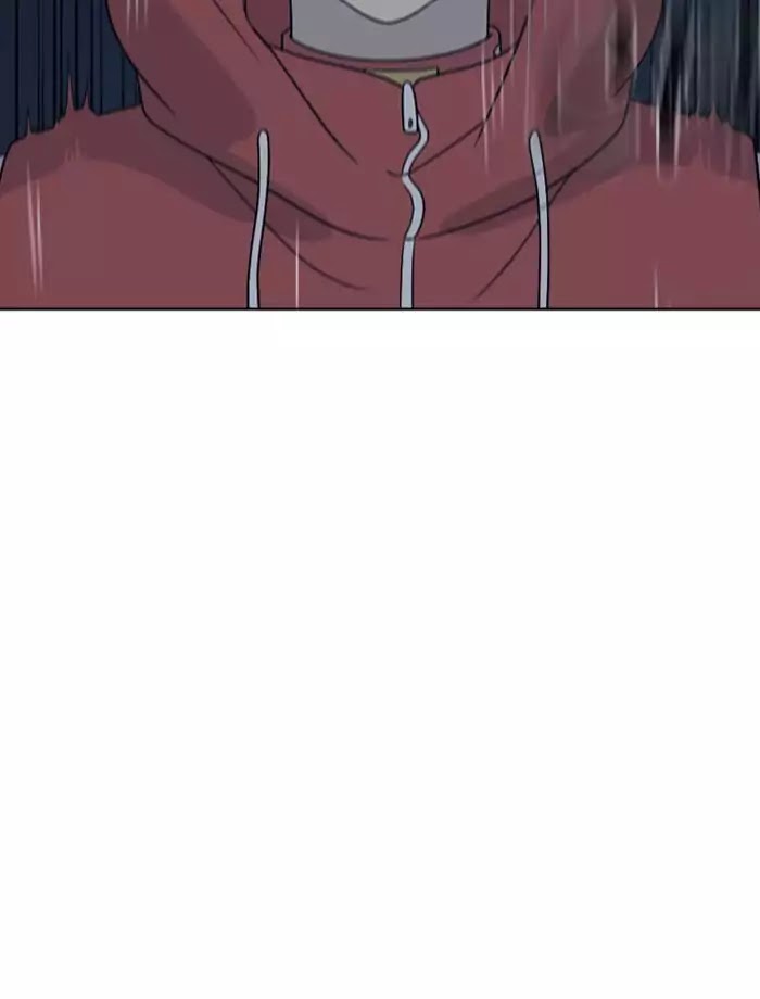 Hana Haru Chapter 46 page 29 - Chapter 46: Howl (1)