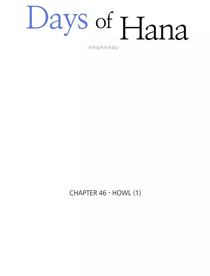 Hana Haru Chapter 46 page 30 - Chapter 46: Howl (1)