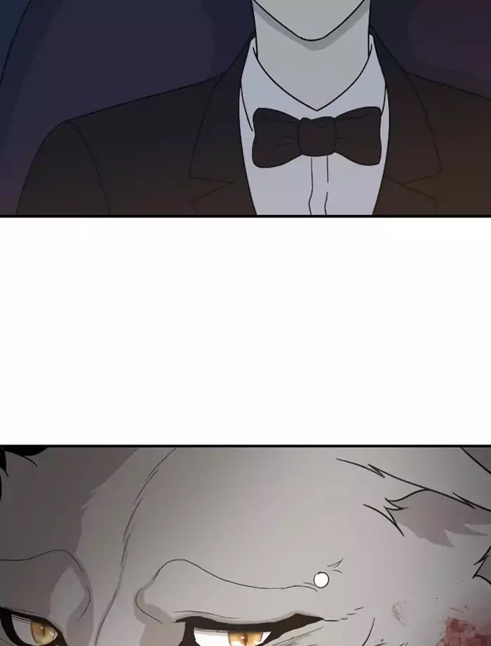 Hana Haru Chapter 46 page 46 - Chapter 46: Howl (1)