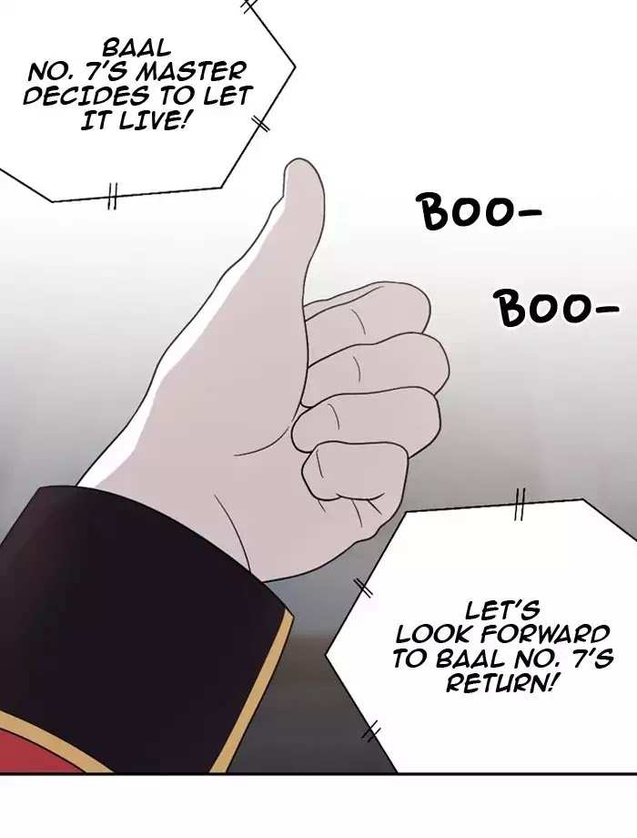 Hana Haru Chapter 46 page 52 - Chapter 46: Howl (1)