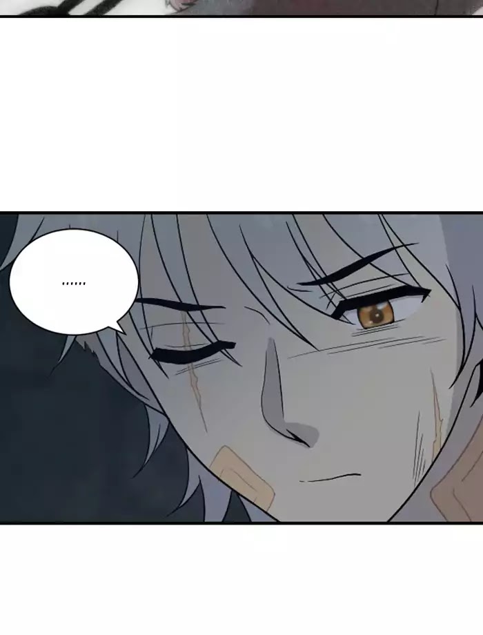 Hana Haru Chapter 46 page 69 - Chapter 46: Howl (1)
