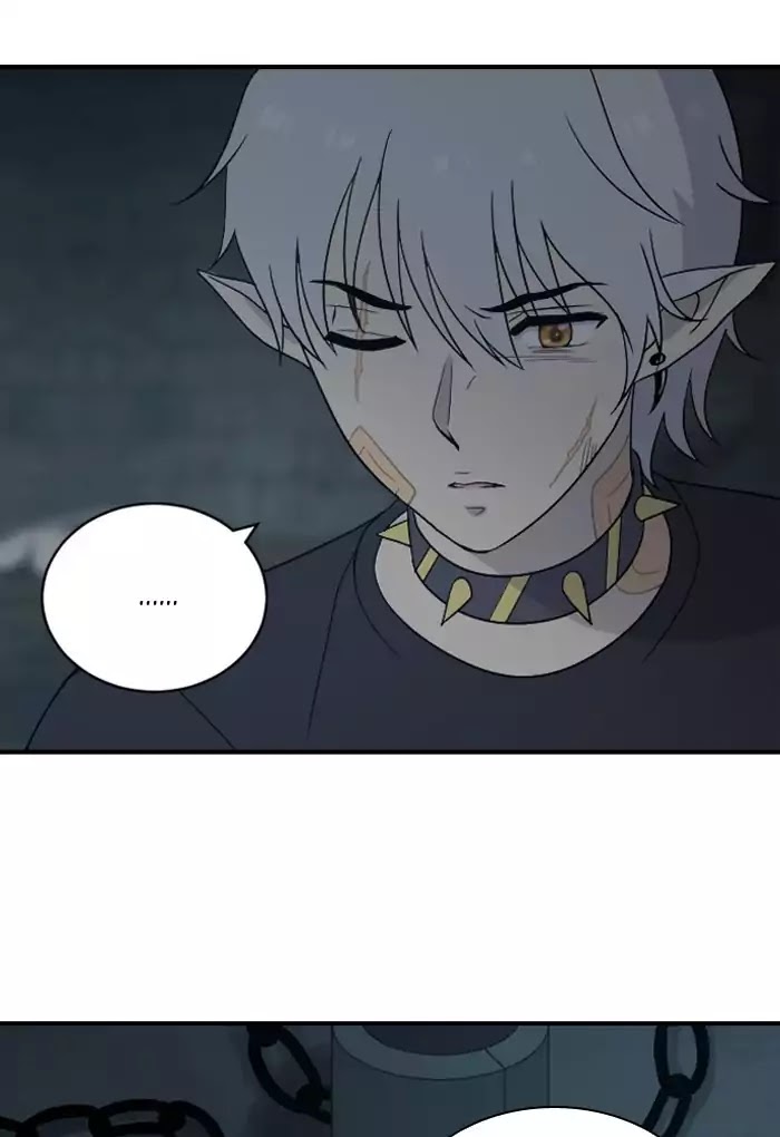 Hana Haru Chapter 47 page 21 - Chapter 47: Howl (2)