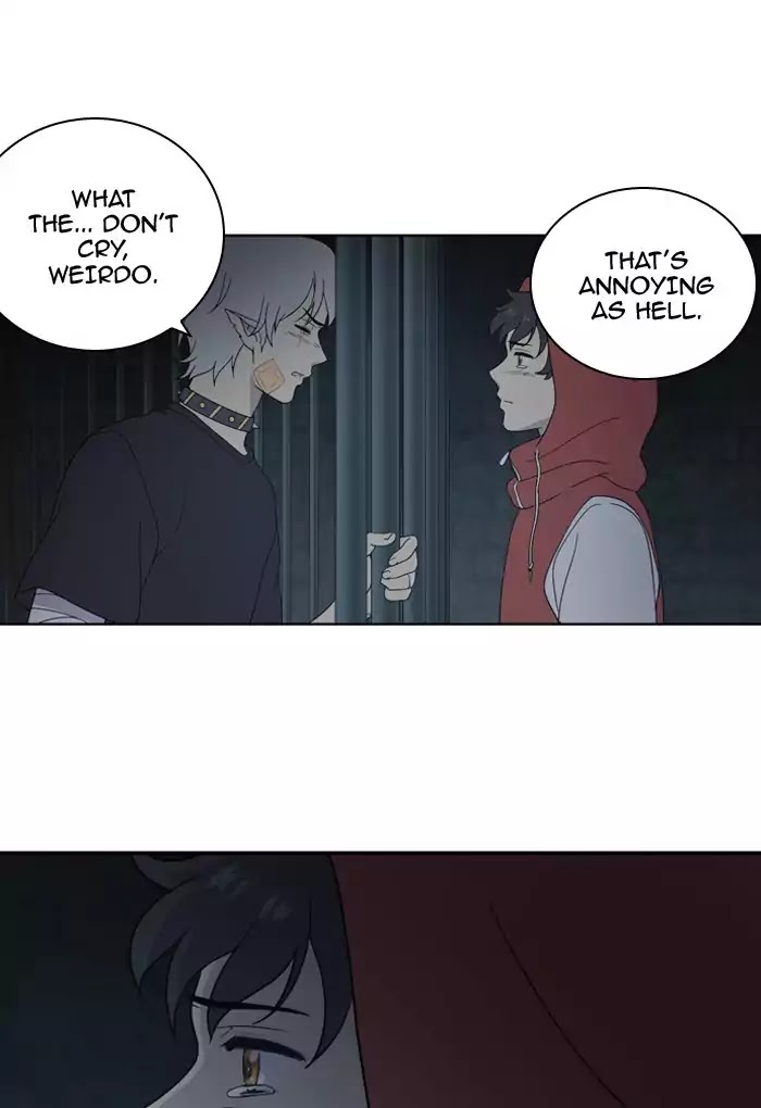 Hana Haru Chapter 47 page 27 - Chapter 47: Howl (2)