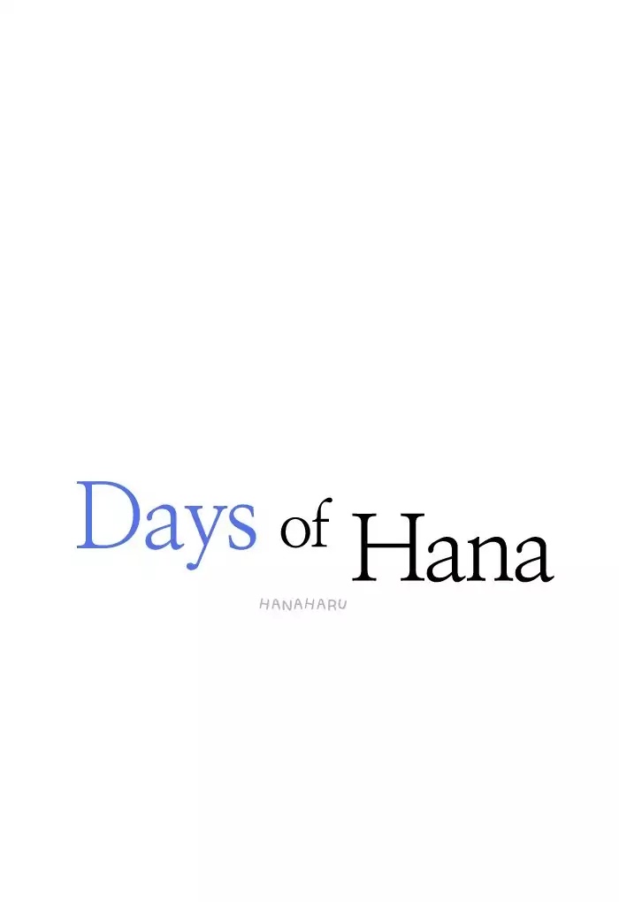 Hana Haru Chapter 47 page 36 - Chapter 47: Howl (2)