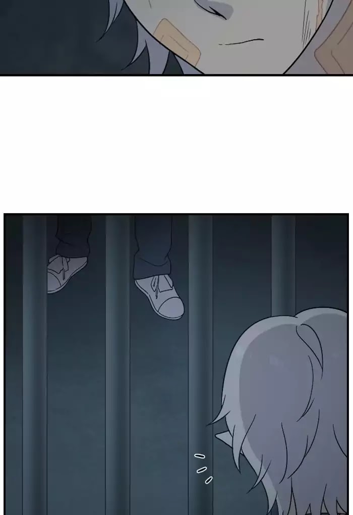 Hana Haru Chapter 47 page 5 - Chapter 47: Howl (2)
