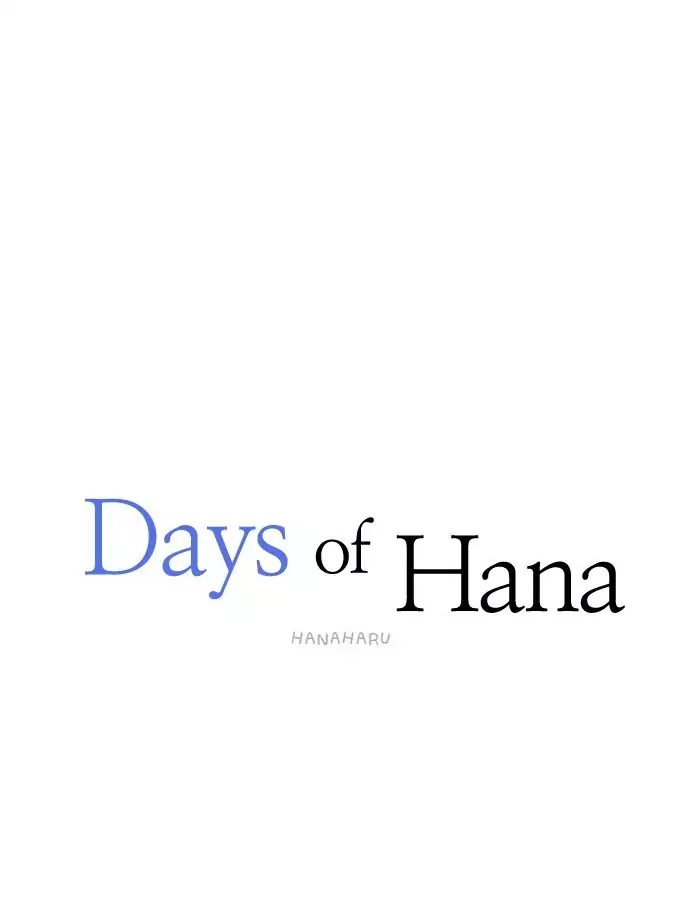 Hana Haru Chapter 48 page 26 - Chapter 48: Truth (1)