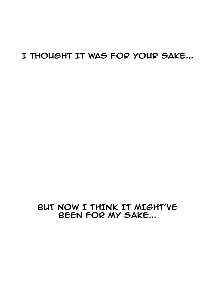 Hana Haru Chapter 48 page 64 - Chapter 48: Truth (1)