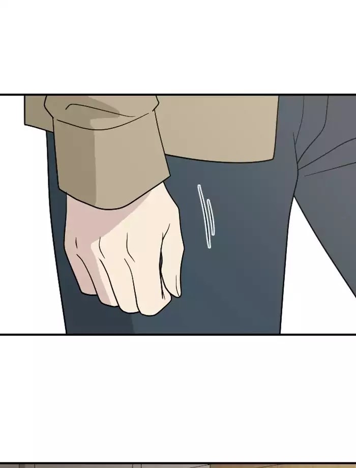 Hana Haru Chapter 51 page 20 - Chapter 51: Mission