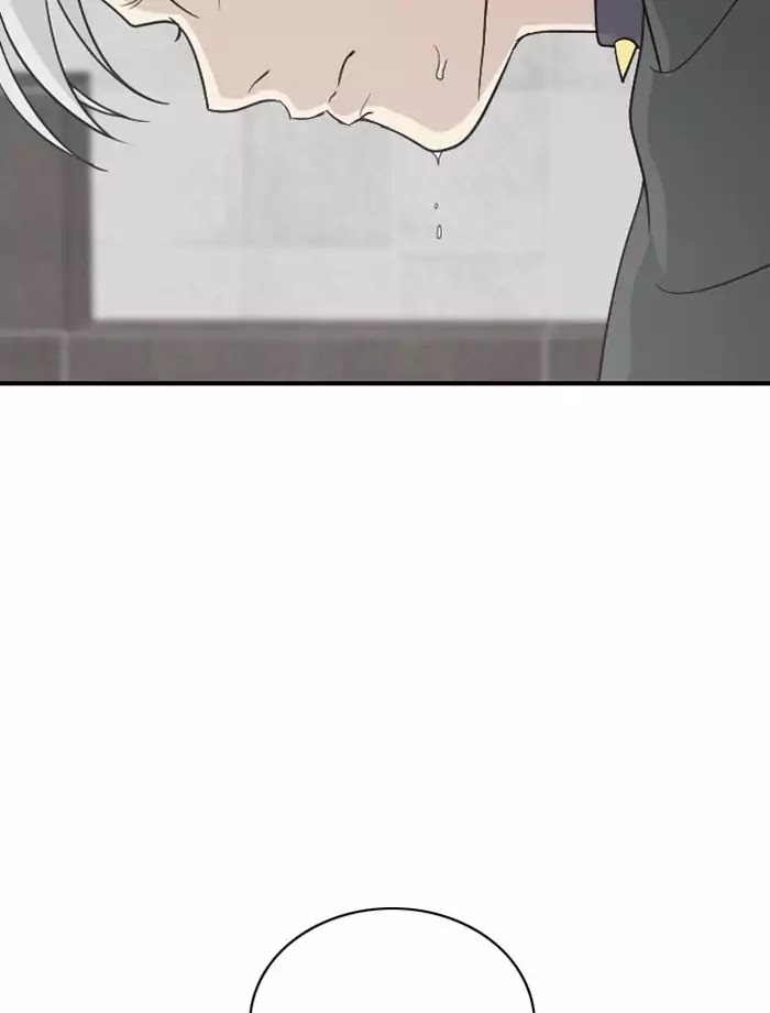 Hana Haru Chapter 51 page 78 - Chapter 51: Mission