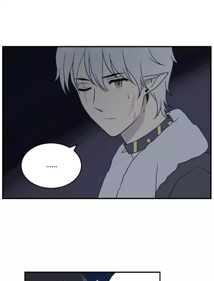 Hana Haru Chapter 52 page 12 - Chapter 52: Wind (1)