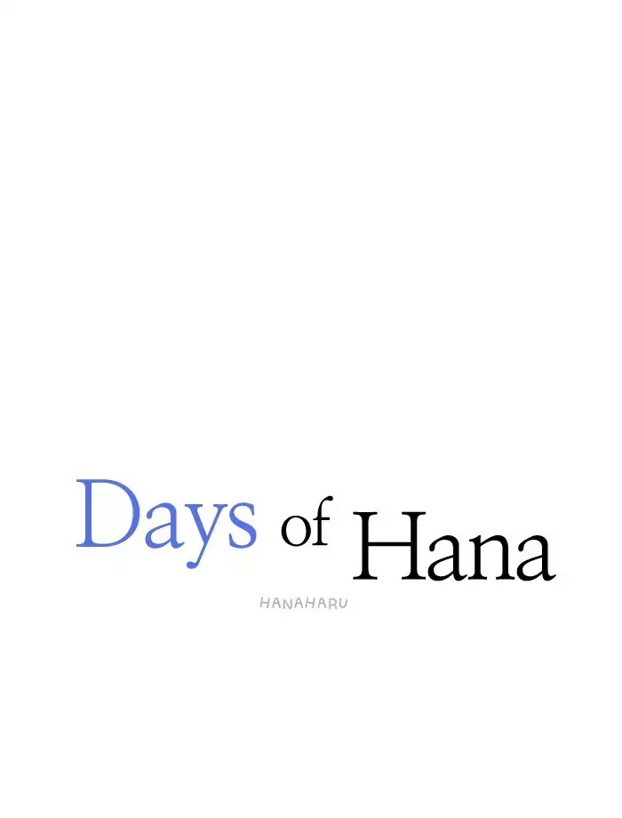 Hana Haru Chapter 52 page 17 - Chapter 52: Wind (1)