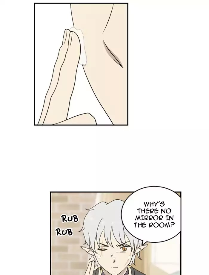 Hana Haru Chapter 52 page 19 - Chapter 52: Wind (1)
