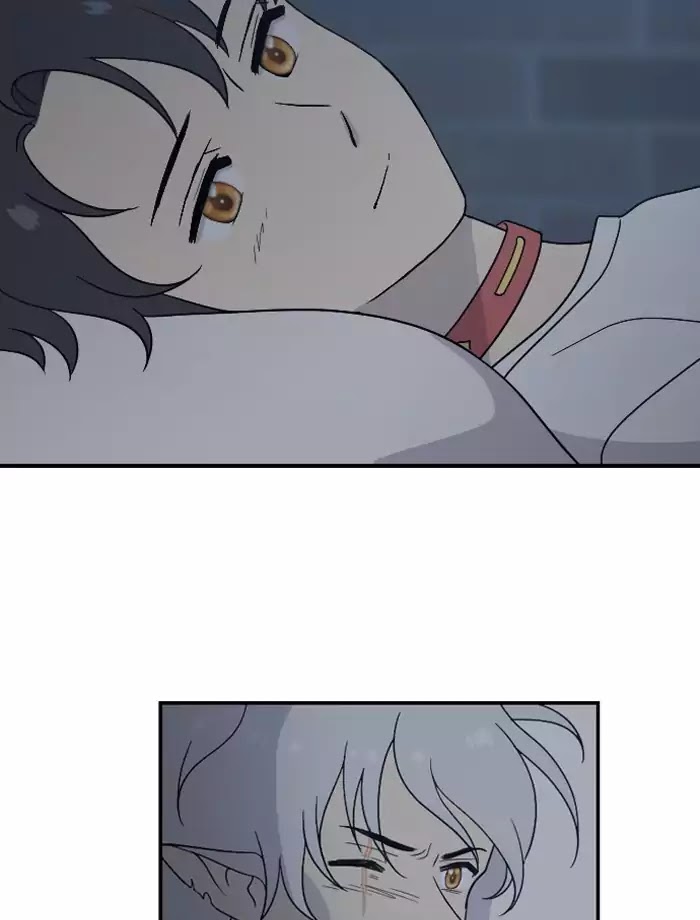 Hana Haru Chapter 52 page 58 - Chapter 52: Wind (1)