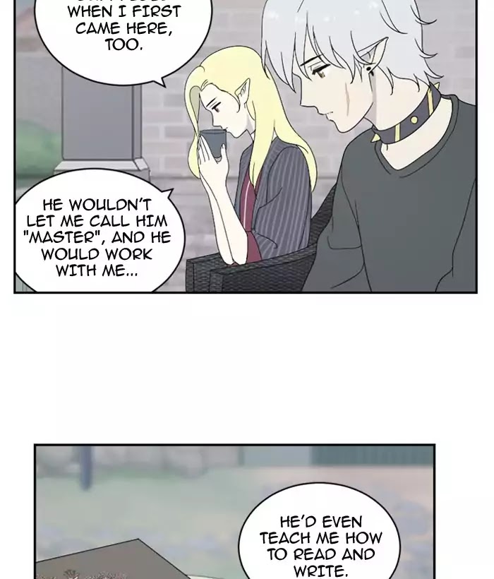 Hana Haru Chapter 53 page 26 - Chapter 53: Wind (2)