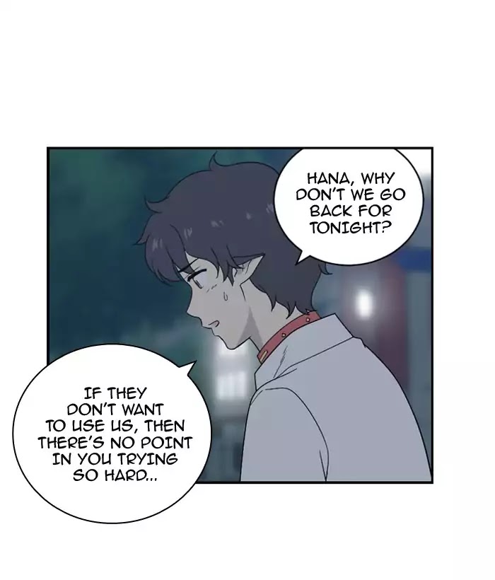 Hana Haru Chapter 53 page 60 - Chapter 53: Wind (2)