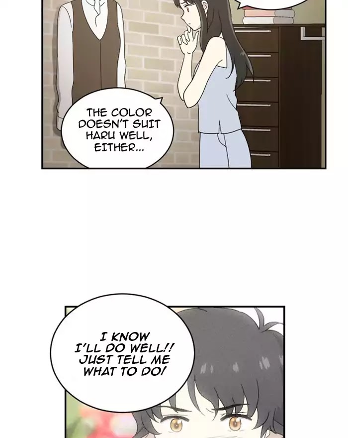 Hana Haru Chapter 54 page 71 - Chapter 54: Wind (3)