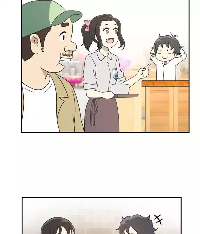 Hana Haru Chapter 55 page 41 - Chapter 55: Change (1)