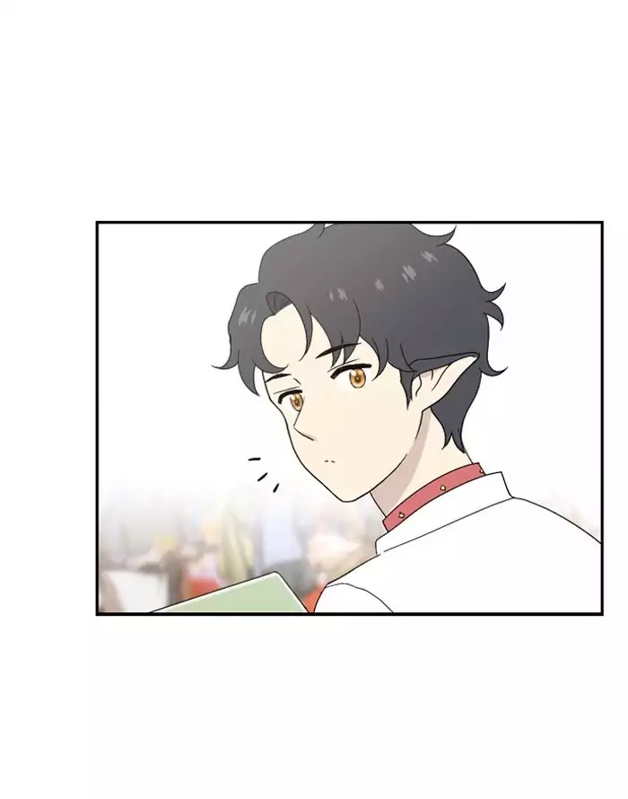 Hana Haru Chapter 56 page 16 - Chapter 56: Change (2)