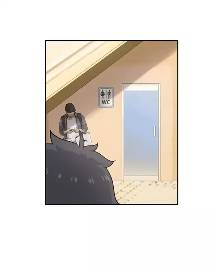 Hana Haru Chapter 56 page 27 - Chapter 56: Change (2)