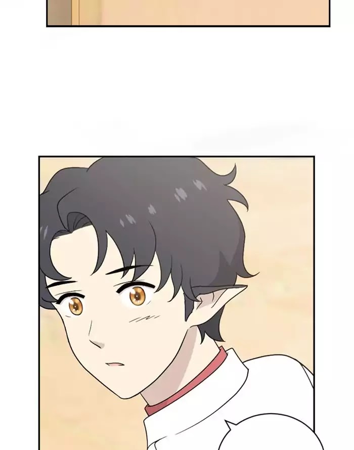 Hana Haru Chapter 56 page 31 - Chapter 56: Change (2)