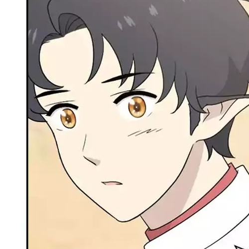 Hana Haru Chapter 56: Change (2) cover