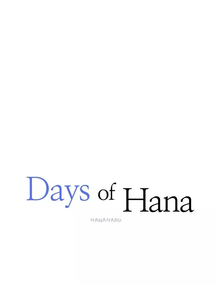 Hana Haru Chapter 57 page 17 - Chapter 57: Change (3)