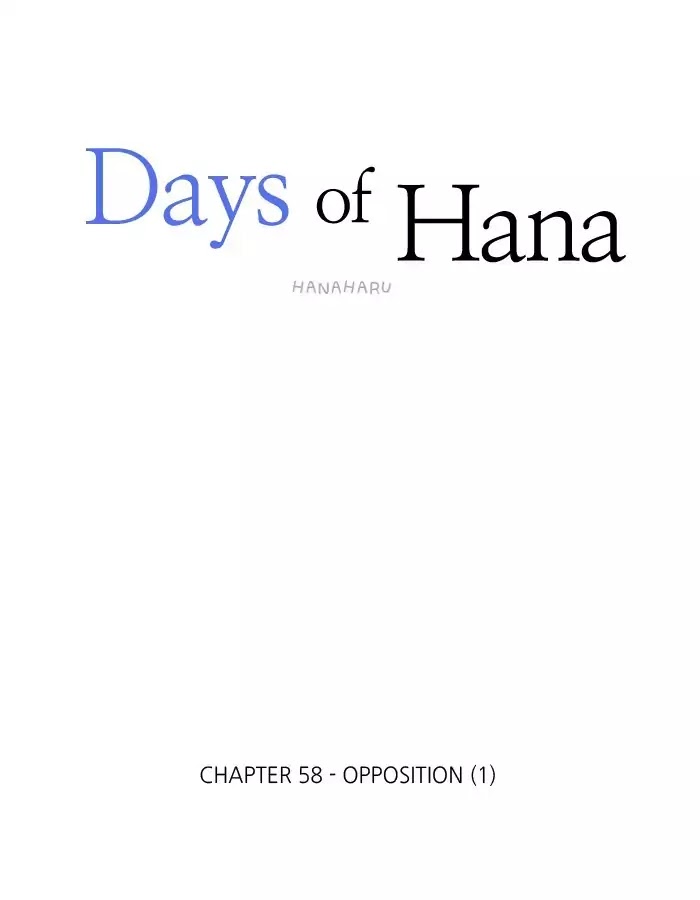 Hana Haru Chapter 58 page 24 - Chapter 58: Opposition (1)