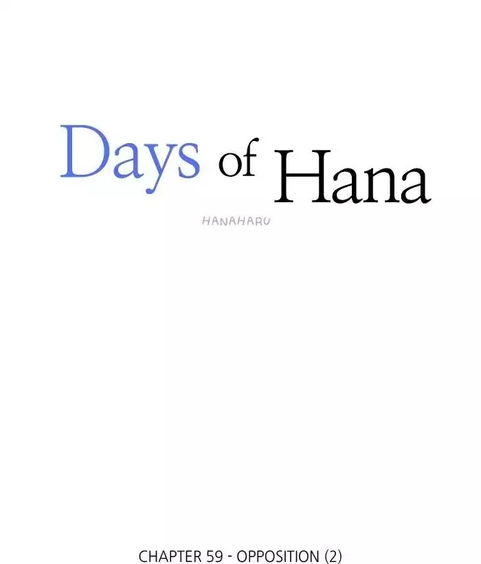 Hana Haru Chapter 59 page 39 - Chapter 59