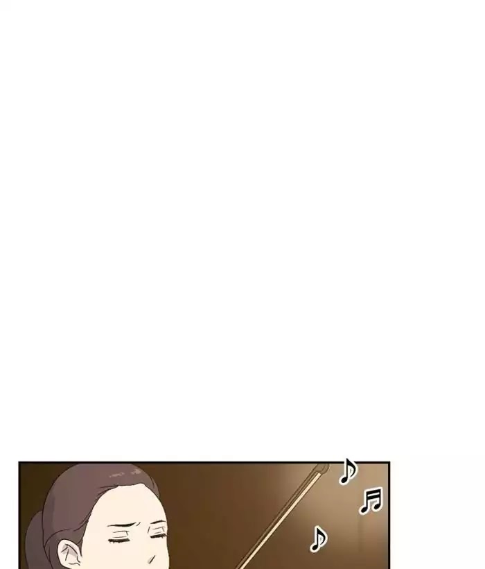 Hana Haru Chapter 59 page 87 - Chapter 59