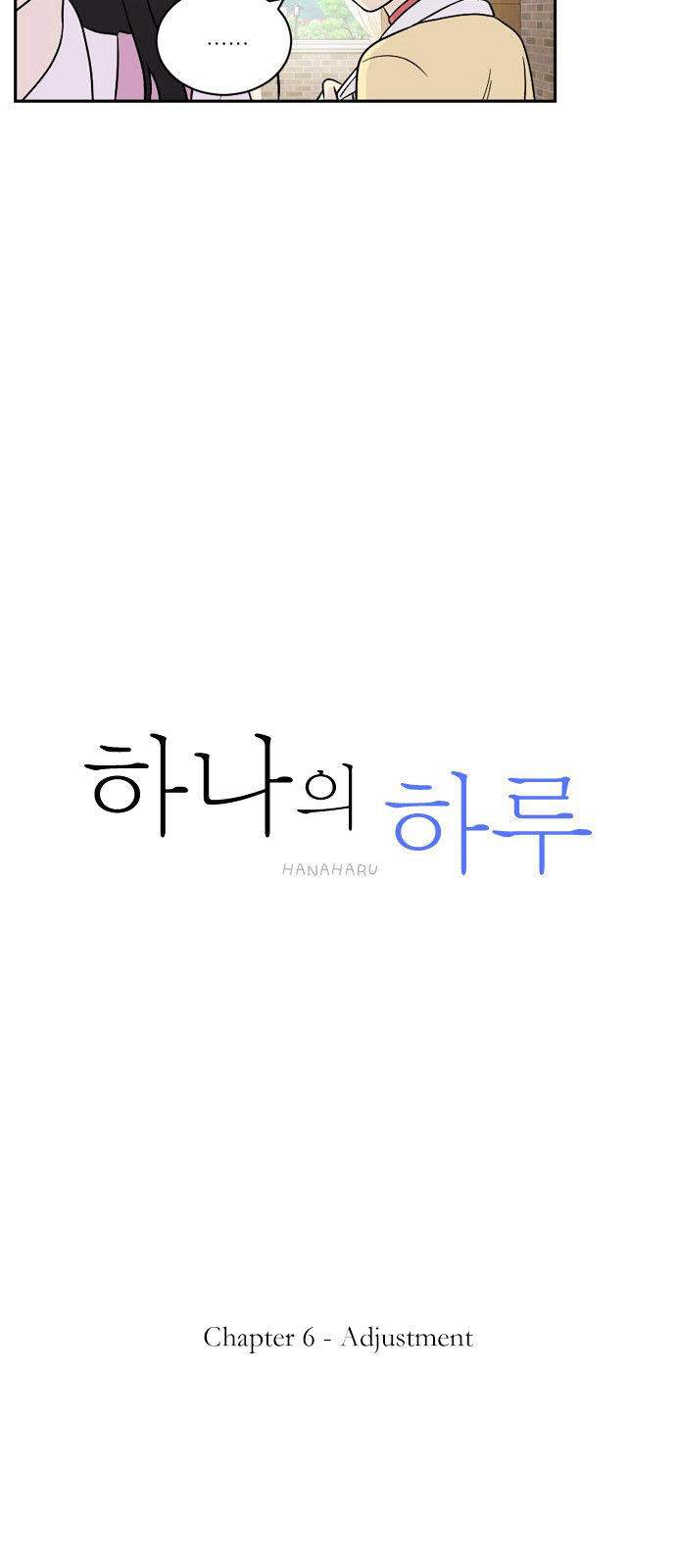 Hana Haru Chapter 6 page 16 - Chapter 6 : Adjustment