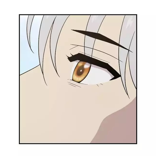 Hana Haru Chapter 61: Vacation (1) cover