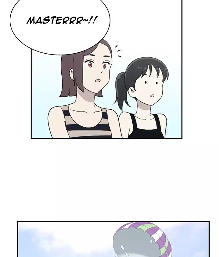Hana Haru Chapter 62 page 15 - Chapter 62: Vacation (2)