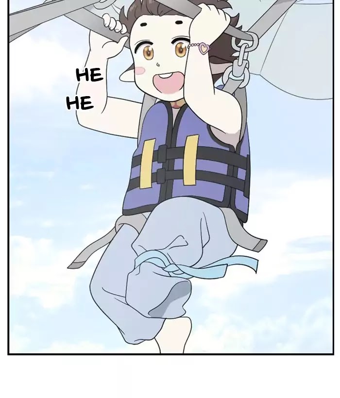 Hana Haru Chapter 62 page 17 - Chapter 62: Vacation (2)