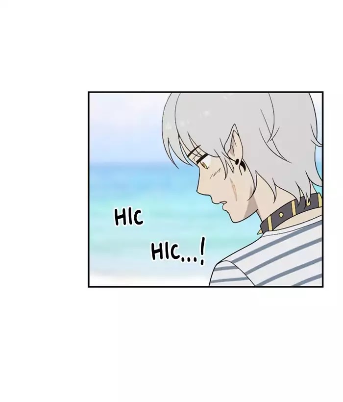 Hana Haru Chapter 62 page 2 - Chapter 62: Vacation (2)