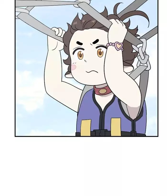 Hana Haru Chapter 62 page 25 - Chapter 62: Vacation (2)