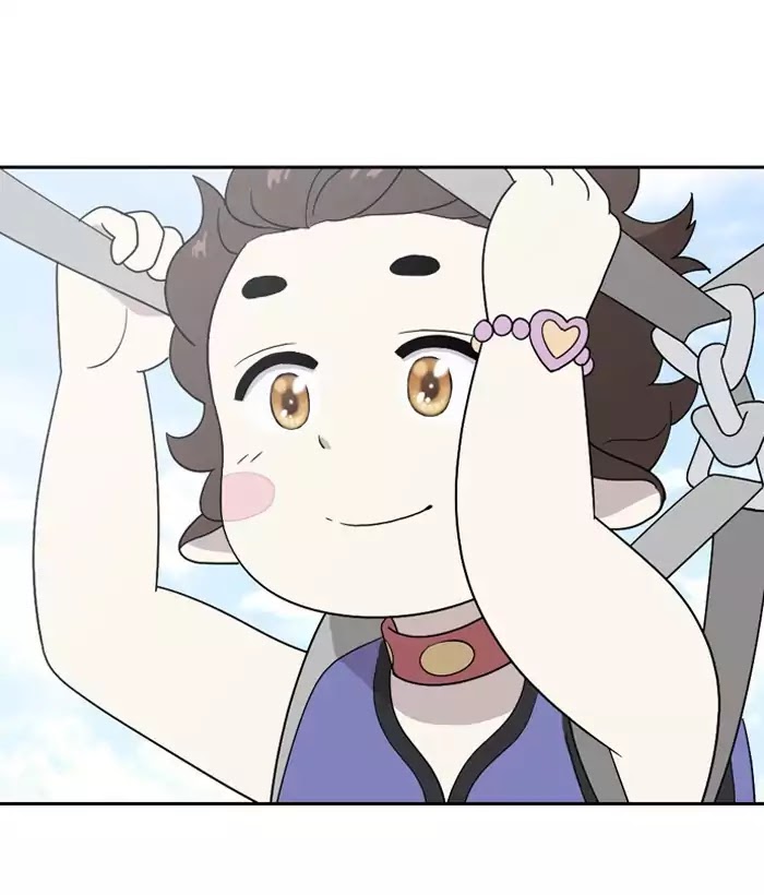 Hana Haru Chapter 62 page 27 - Chapter 62: Vacation (2)