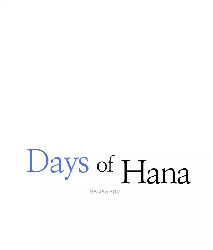 Hana Haru Chapter 62 page 31 - Chapter 62: Vacation (2)