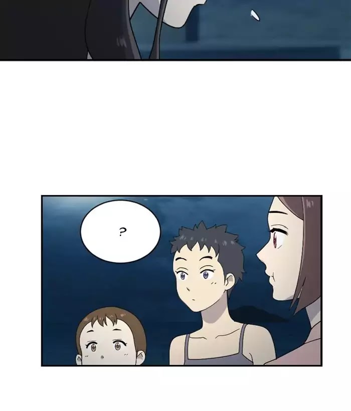 Hana Haru Chapter 62 page 65 - Chapter 62: Vacation (2)