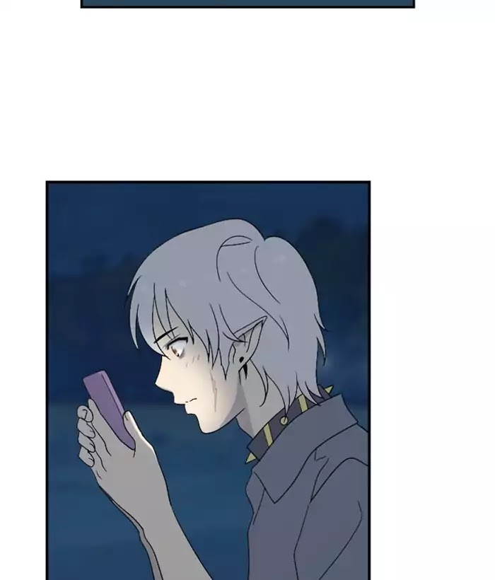 Hana Haru Chapter 62 page 86 - Chapter 62: Vacation (2)
